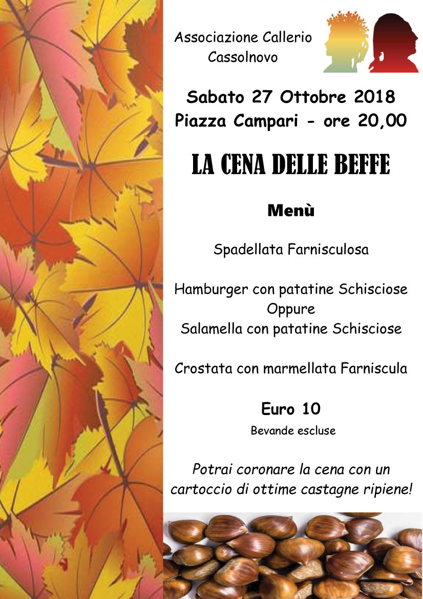 SCHISICIA 2018 CENA DELLE BEFFE