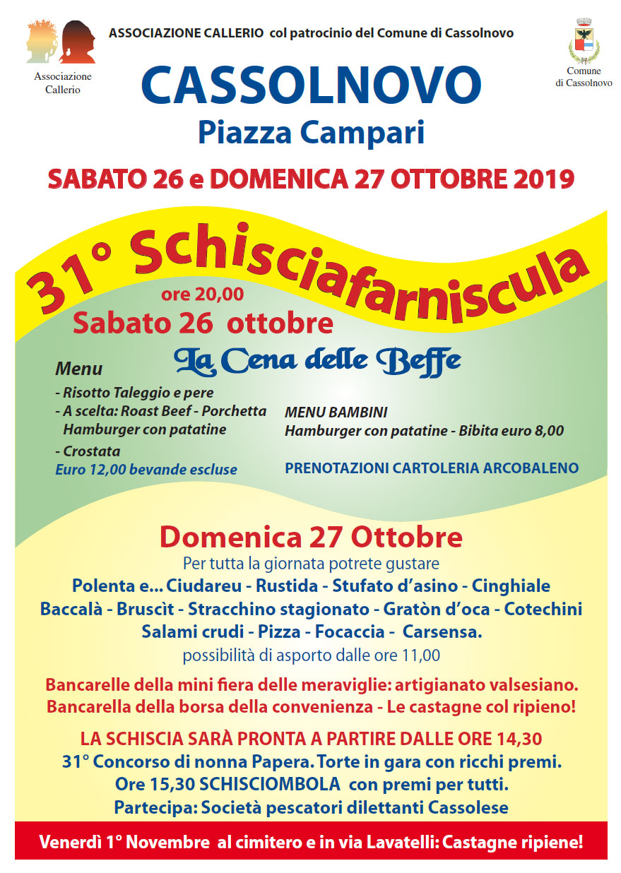 SCHISCIA 2019